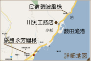 川渕工務店の所在地図